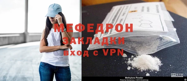 кокаин премиум Дмитров