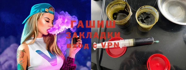 COCAINE Дмитровск