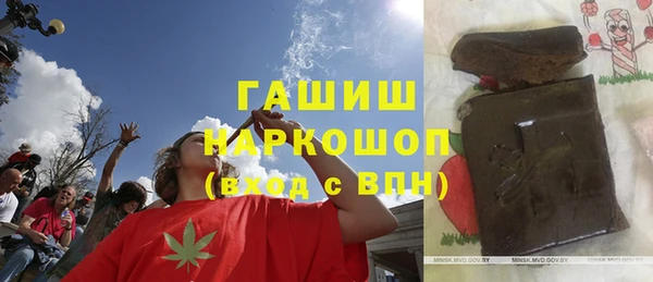 спайс Дмитриев