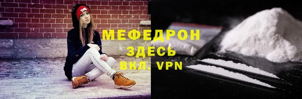 спайс Дмитриев