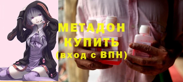 спайс Дмитриев