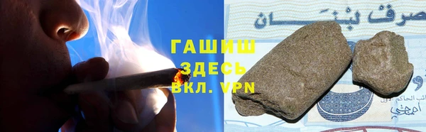 COCAINE Дмитровск