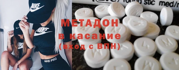 мефедрон Елабуга