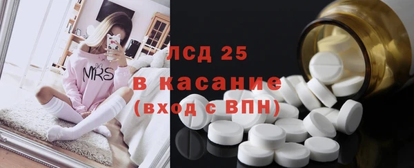 спайс Дмитриев