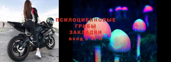 кокаин премиум Дмитров