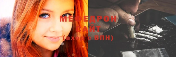 спайс Дмитриев