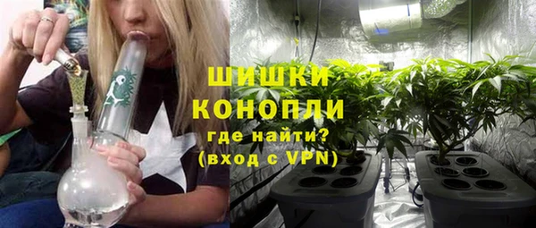 COCAINE Дмитровск