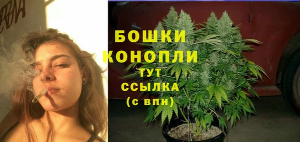 COCAINE Дмитровск