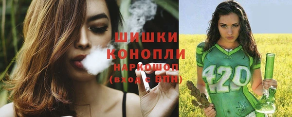 кокаин премиум Дмитров