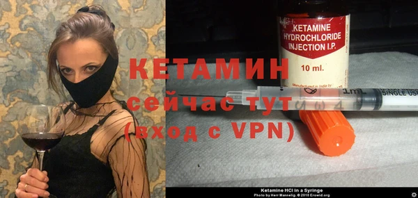 COCAINE Дмитровск