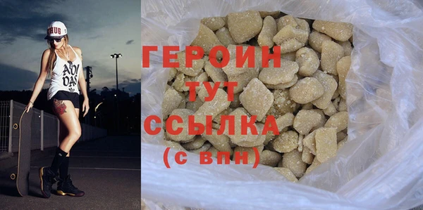 спайс Дмитриев