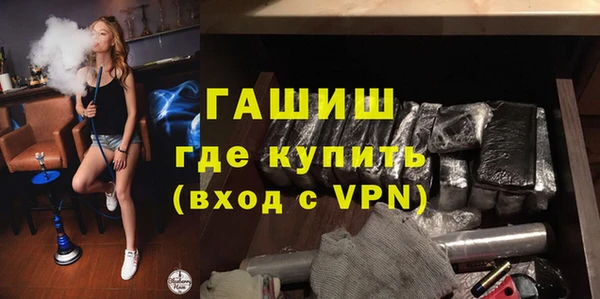 COCAINE Дмитровск