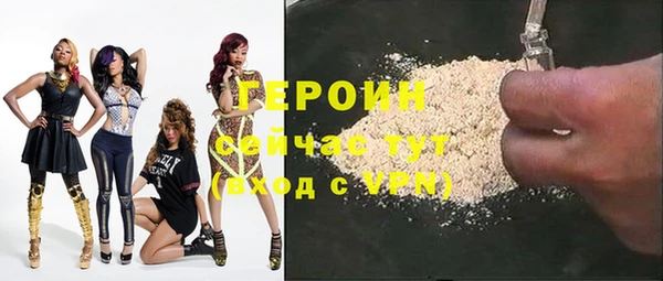 сатива Тутаев